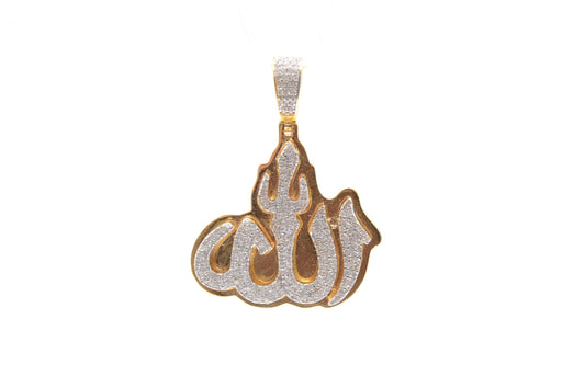 1.25" .65 cttw 3D "Allah" Diamond Pendant 10K Yellow Gold