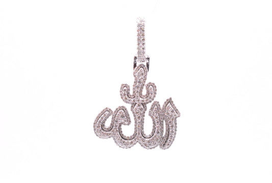 1.30 cttw Diamond 3D "Allah" Pendant 14K White Gold