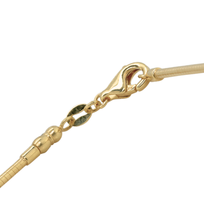 14K Yellow Gold Necklace, 16"
